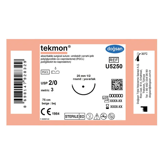 Doğsan Tekmon Bej 2/0 25 1/2 Yuvarlak 75cm PGCL Emilebilir Sütür  photo
